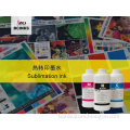 7700/9700 Sublimation Ink for Epson Printer